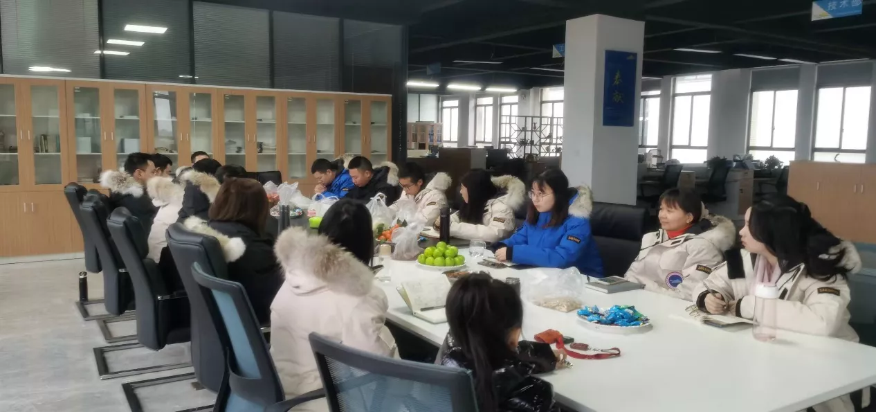 公司活动